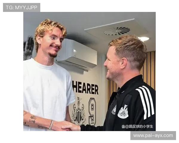 伊萨克职业态度获赞，球队更衣室标杆