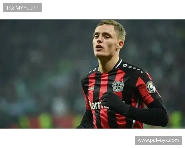 勒沃库森中场运转升级 组织力成胜负手