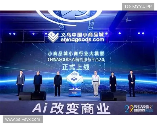 Griezmann商业价值持续攀升，多领域合作彰显巨星魅力